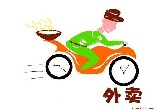 外卖小哥送餐及时,外卖包装精致,菜品看着也非常新鲜,五分好评