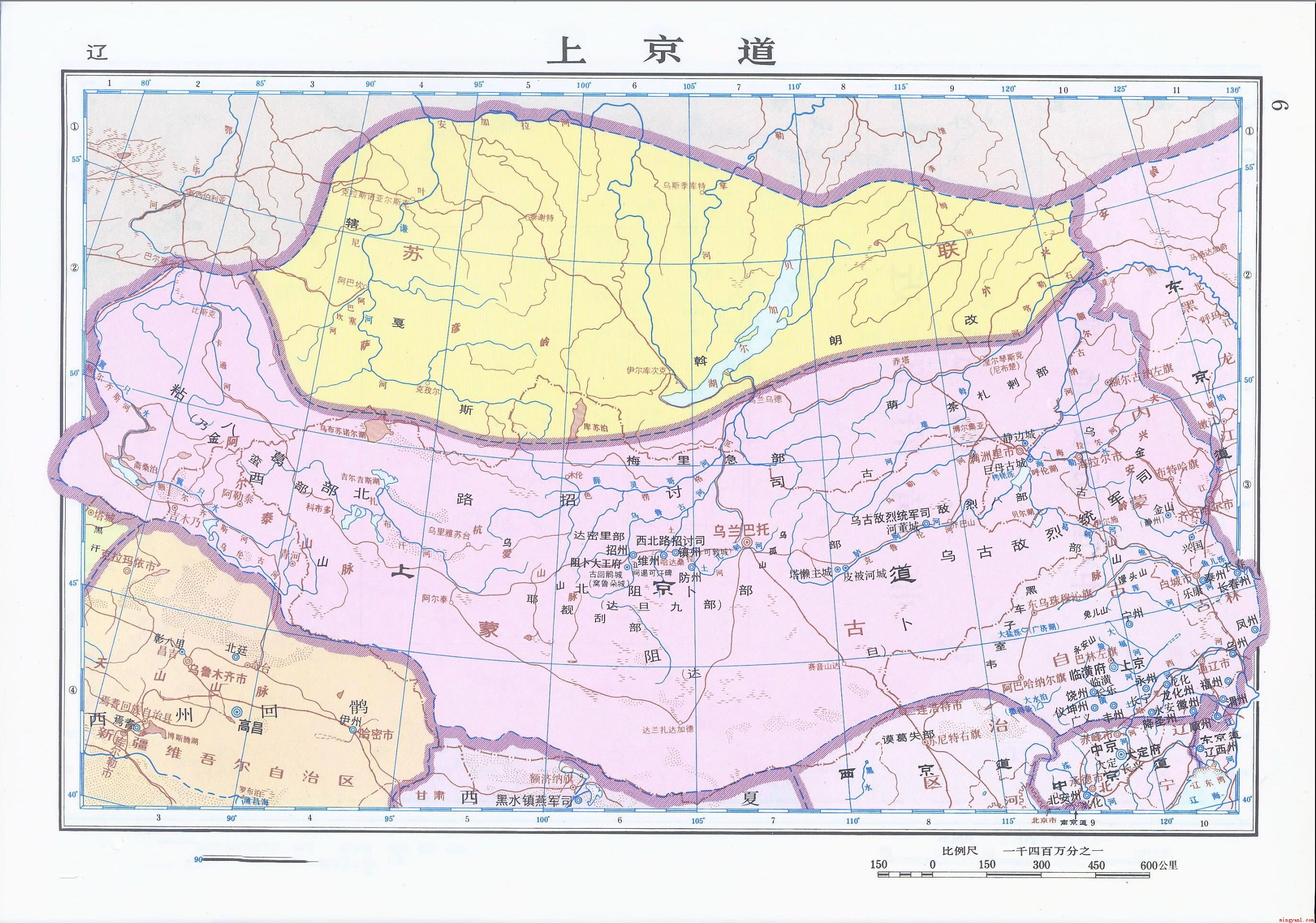 大辽国主要包括的是现在的内外蒙古、东北、河北等大部分的地区