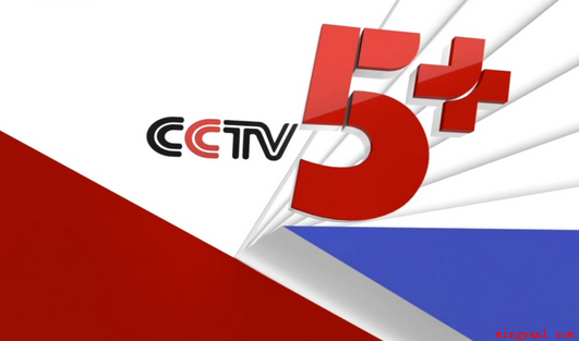 cctv5+怎么在电视调出来(中央电视台体育频道(频道呼号:CCTV)