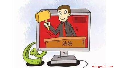 标的是什么意思(商业合同中“标的”有哪些)