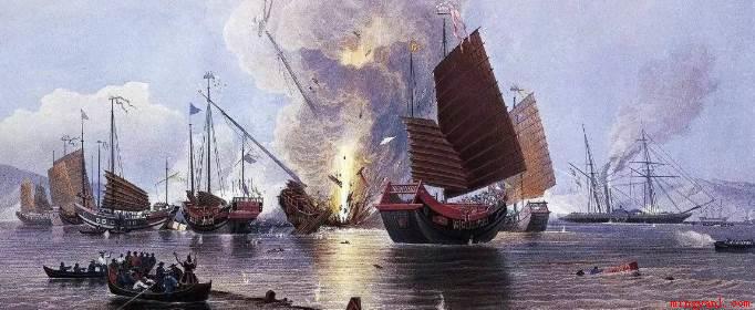 鸦片战争是哪个国家发起的(英国鸦片战争,通常指第一次)