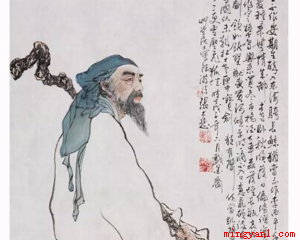《示儿》传达出诗人临终时复杂的思想情绪和忧国忧民的爱国情怀