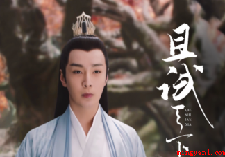 《且试天下》玉无缘为什么是蛩蛩后人 玉无缘的最终目的是什么 《且试天下》玉无缘为什么是蛩蛩后人(且试天下玉无缘为什么是蛩后人)