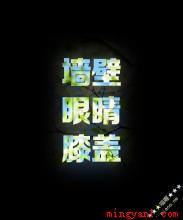 今年夏天又四十度了是什么梗是什么意思(想念一个人,但你没有身份对他说)