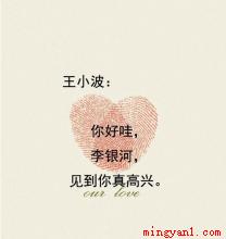 今年夏天又四十度了是什么梗是什么意思(想念一个人,但你没有身份对他说)