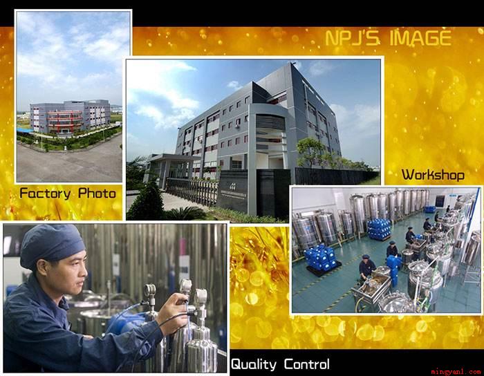 pmc是什么意思(pmc即Production material contro)