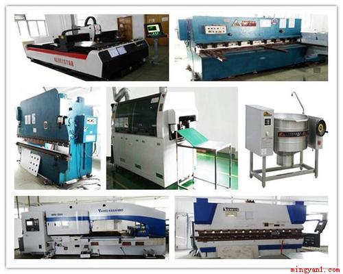 pmc是什么意思(pmc即Production material contro)