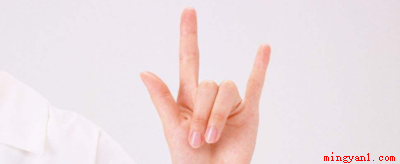 学习手语的方法:正确认识手语,明确手语和汉语的区别