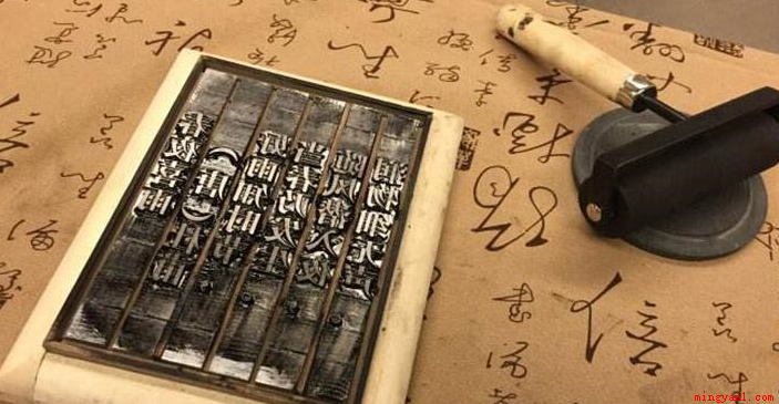 四大发明,指造纸术、指南针、火药和印刷术,是中国古代对世界具