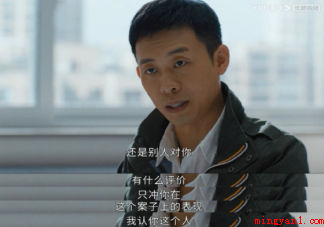 《重生之门》 剧评 《重生之门》观后感 《重生之门》(刑侦悬疑剧《重生之门》观后感)