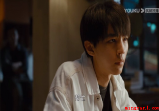 如何评价《重生之门》庄文杰人设 庄文杰是怎样的一个人 如何评价《重生之门》庄文杰人设