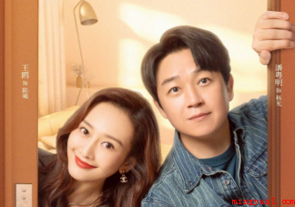 现实题材剧如何不悬浮 怎样拍好现实题材剧 现实题材剧如何不悬浮