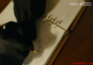 《重生之门》月神之泪背后数字是什么意思 月神之泪案件结束了吗 《重生之门》月神之泪背后数字(《重生之门》月神之泪背后数字是什么意思)