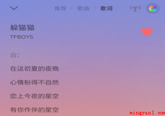 关于夏天你会想到什么歌