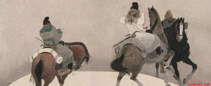 海内存知己天涯若比邻表达的意思是什么（01）