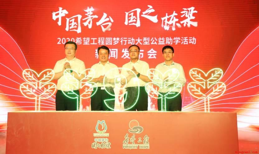 茅台是国企还是私企（国企茅台是国企还是私企）