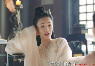 《且试天下》刺杀华纯然的人是谁 华纯然喜欢上皇朝了吗 《且试天下》刺杀华纯然的人是谁(《且试天下》刺杀华纯然的人是谁 喜欢上皇朝了吗)