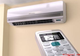 夏季空调应保持恒温吗 夏天吹空调多少度最省电 夏季空调应保持恒温吗(夏天吹空调多少度最省电)