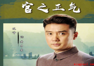 《运河风流》济宁三杰原型是谁 三位主角是怎样的人 《运河风流》济宁三杰原型是谁(《运河风流》济宁三杰原型是谁 三位主角是怎样的人)