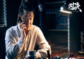 《对决》案件原型是什么 《对决》是根据真实案件改编的吗 《对决》案件原型是什么(对决案件原型是什么 《对决》是根据真实案件改编的吗)