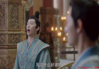 《且试天下》丰莒为什么痛骂雍王 丰兰息为何打丰莒 《且试天下》丰莒为什么痛骂雍王(且试天下丰莒为什么痛骂雍王 丰兰息为何打丰莒)