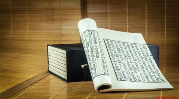天道酬勤完整五句话的意思是什么(天道酬勤完整五句话是:人道酬诚、商道酬信、业道酬精)