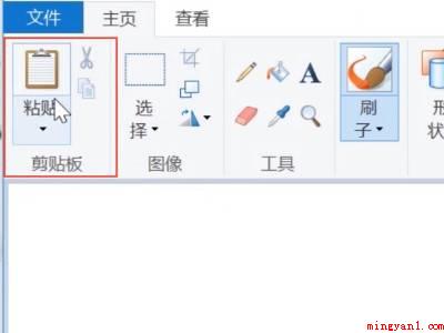 电脑如何截屏快捷键(电脑键盘上找到)