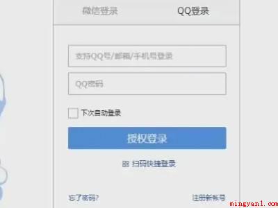 怎么注册邮箱(QQ邮箱怎么注册 )