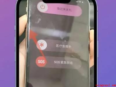 苹果手机怎么重启(苹果手机亮屏出现logo即可重启)