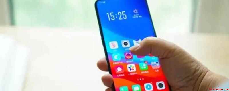 生辰软件怎么设置成壁纸（生辰APP如何设置锁屏壁纸）