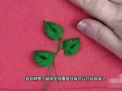 超级点子王衣服破了怎么补(破洞上方画一个自己喜欢的形状)