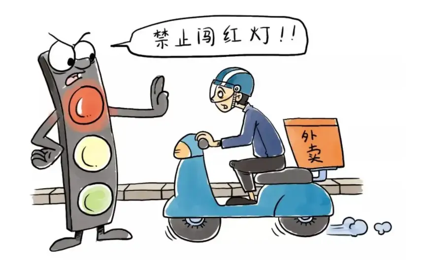处理违章必须车主本人去吗(网上处理违章除了可以处理自己机动车的违章)