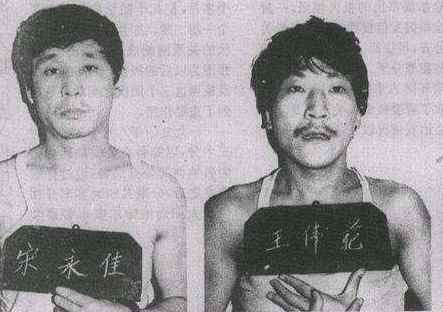李端环为什么要杀乔四
