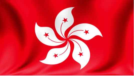 香港是不是属于中国(新中国成立后,我国政府对香港问题的基本立场)