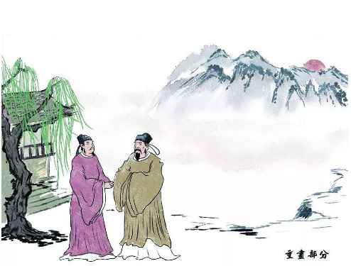 杜少府是谁