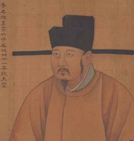 宋仁宗传位给谁(宋仁宗死后将皇位传给了宋英宗)
