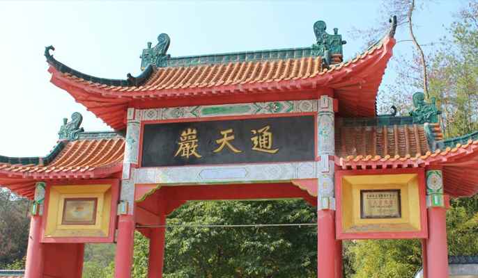 赣州是哪个省的城市(神奇壮观的省级风景名胜区南武当山)