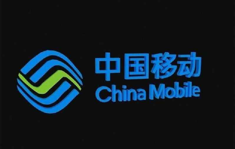 183号段是哪个运营商(183号段是中国移动的专属3G号段)