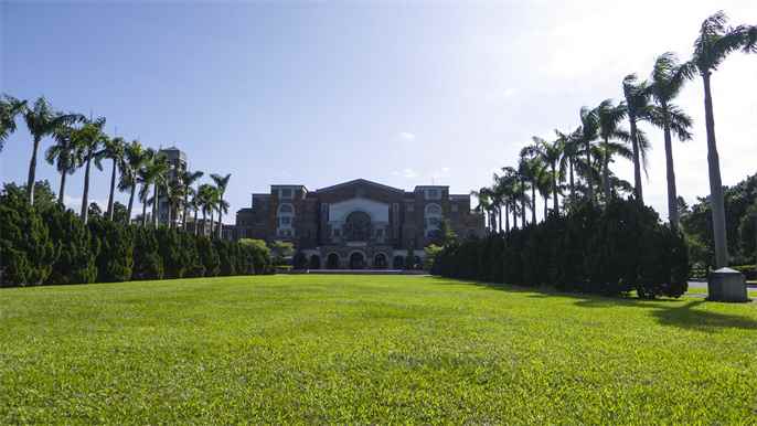 中国面积最大的大学(台湾大学的名声不如以往)