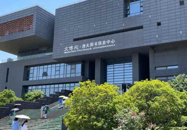 南京工程学院是一本还是二本院校