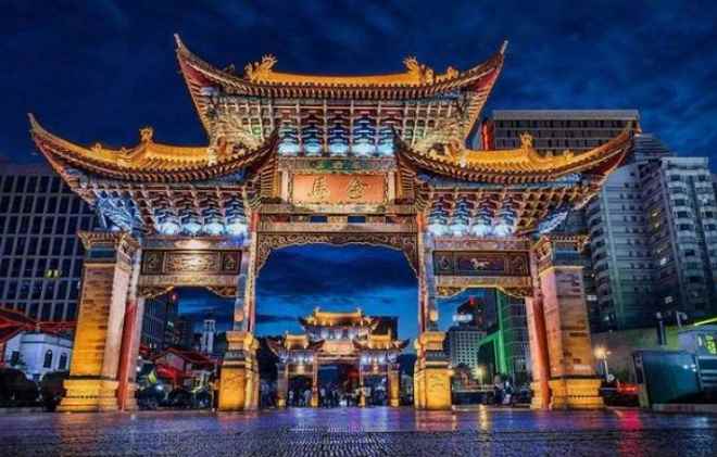 昆明是哪个省(2020年昆明市实现地区生产总值6733)