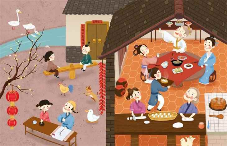 元旦几天假(元旦假期几天一般是3天)