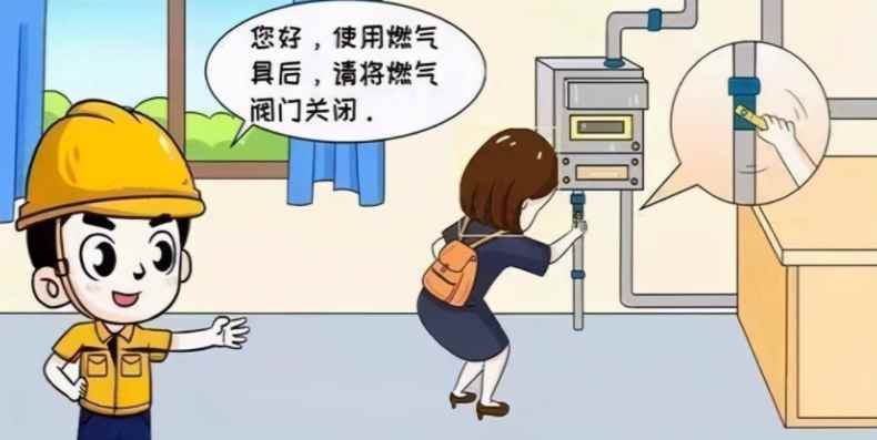中国天然气主要从哪来(厨房使用天然气注意事项)