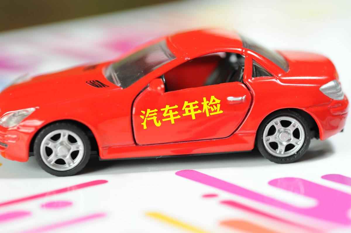 bora是大众什么车