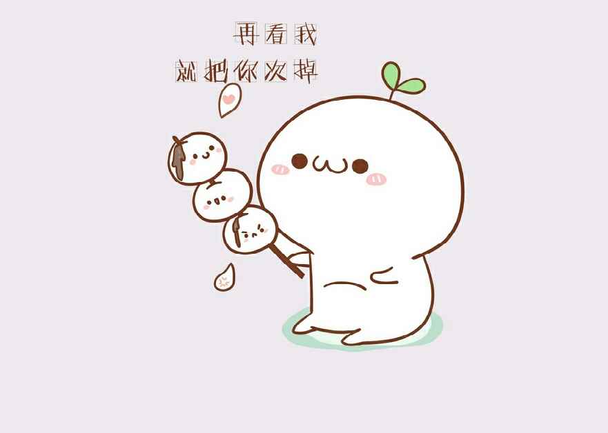 qwq(2022年中国网络语言的六大特点)