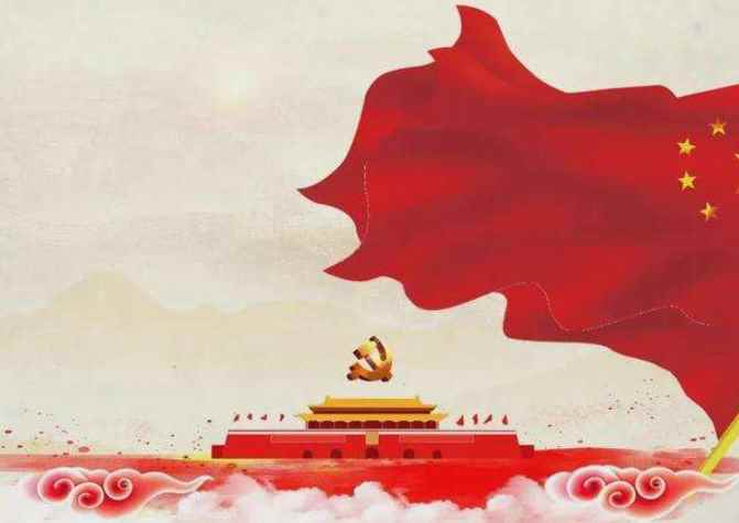 2022年10月1日放假几天（国庆节是由一个国家制定的用来纪念国家本身的法定假日）