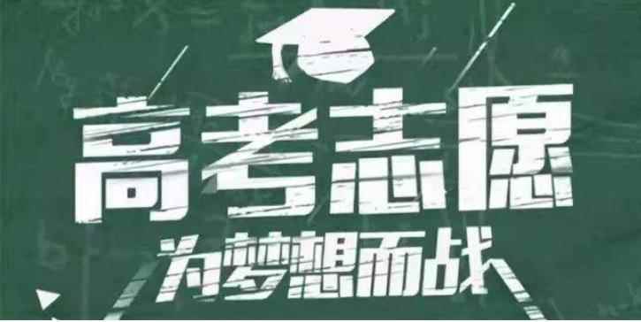 东三省的211大学有哪些(东三省211大学有哪些)