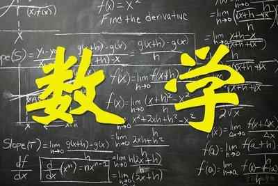 最小的奇数是多少