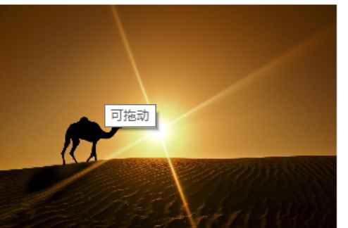 委屈的意思(委屈是一个汉语词语,拼音为wiqu,意思是曲意迁就;犹亏待,)