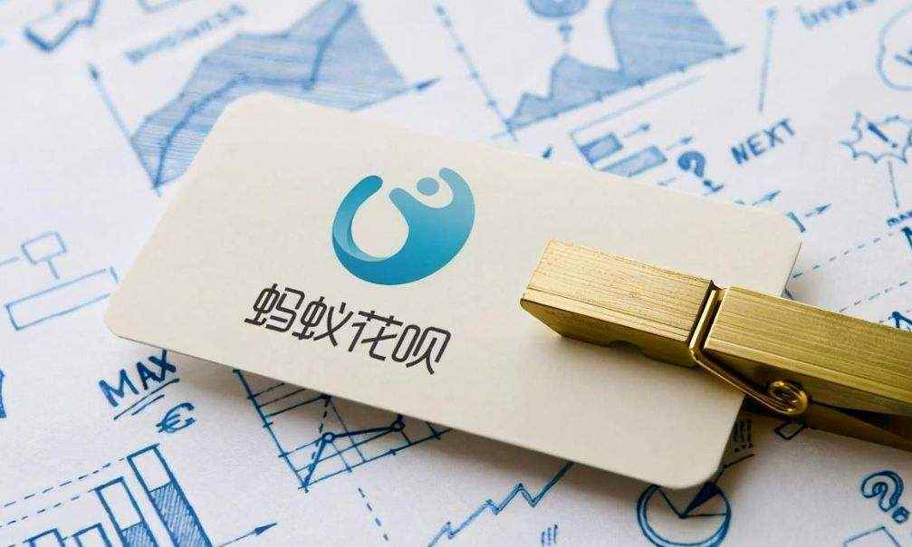 花呗分期可以提前还款吗